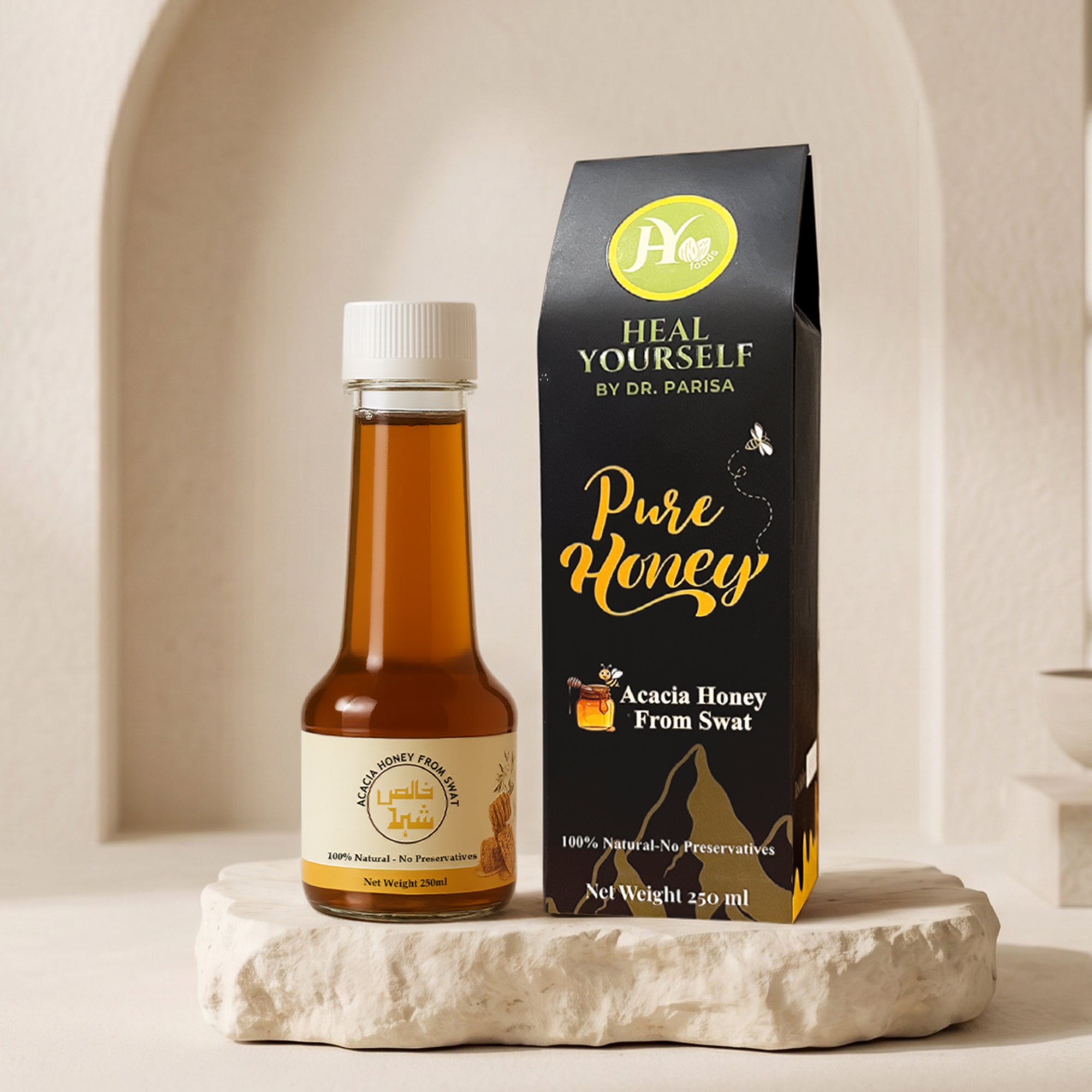 Khalis Honey - From Swat